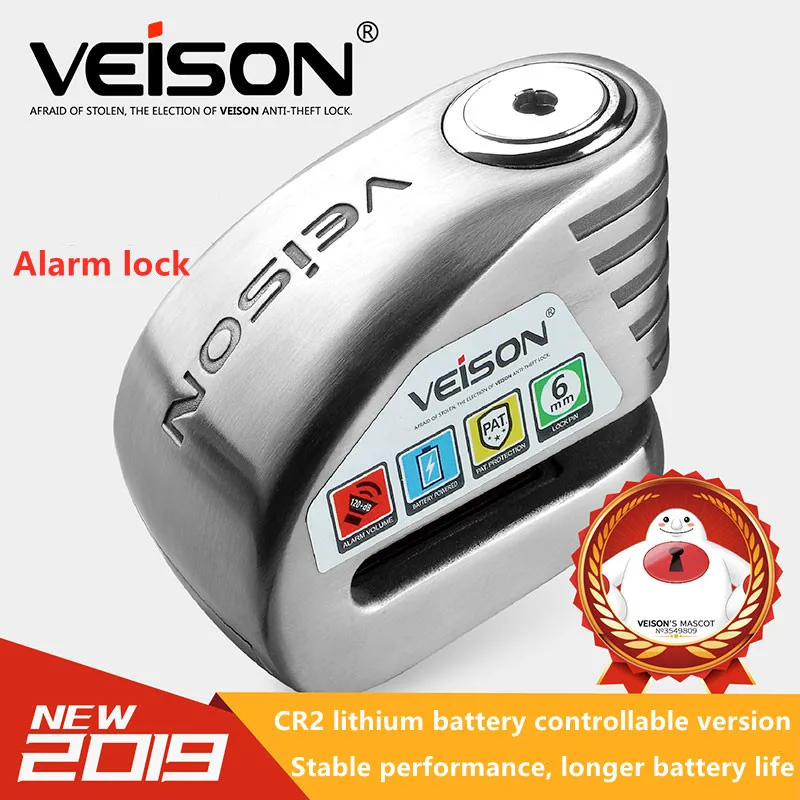 Бесплатная доставка водонепроницаемый мотоциклетный замок с сигнализацией для