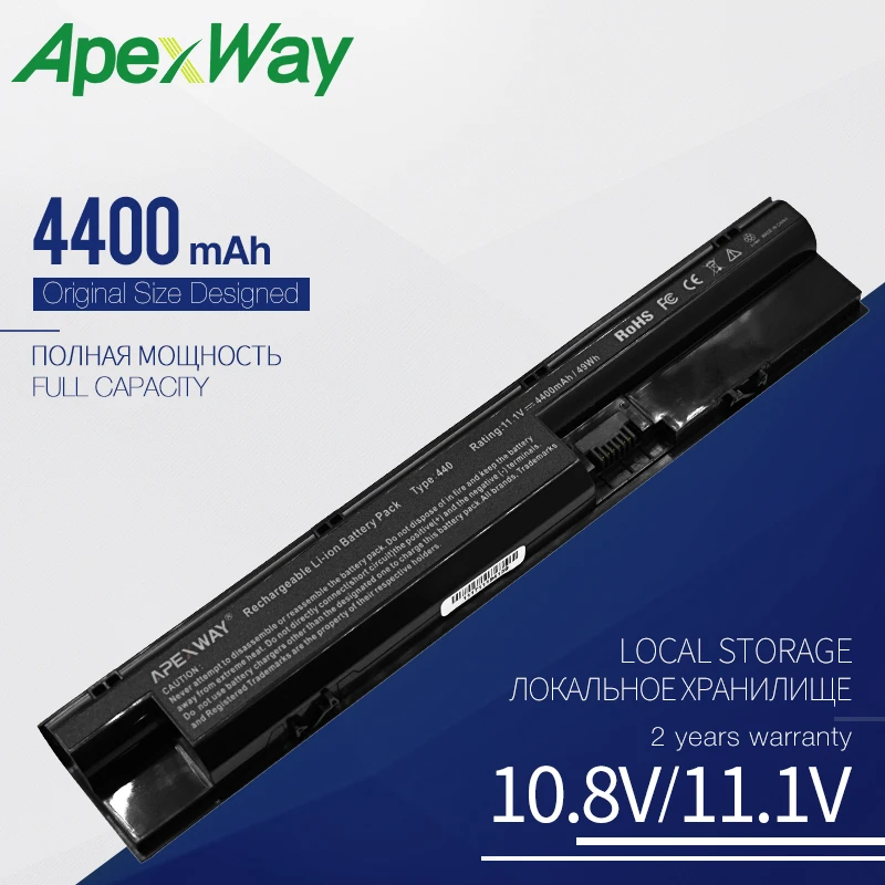 Аккумулятор для ноутбука HP HSTNN W98C W99C COMPAQ ProBook 440 G0 G1 445 450 455 470|battery medion|laptop battery for acer
