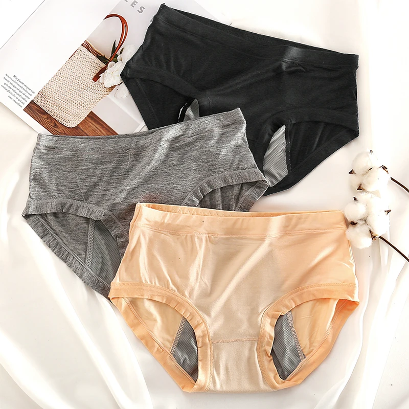 Женские физиологические трусики со средней талией хлопковые дышащие