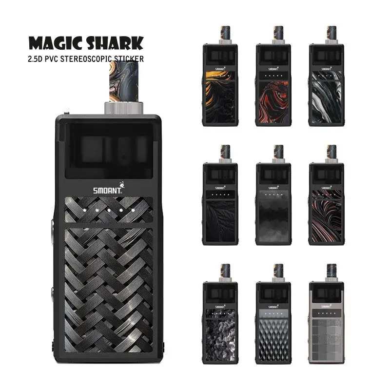 Magic Shark 2.5D ПВХ стильный водонепроницаемый волнистый камень печать не выцветает чехол пленка наклейка для кожи для Smoant Pasito 046-055