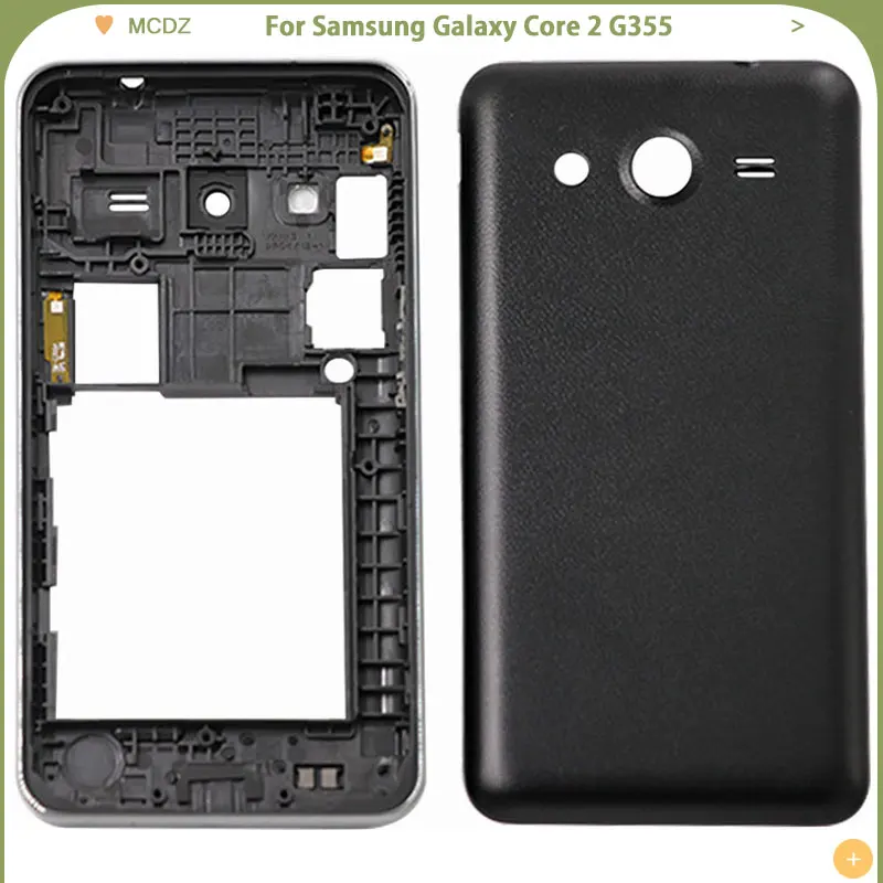 Новый чехол с аккумулятором для Samsung Galaxy Core II 2 G355 G355H G355HN задняя крышка панель