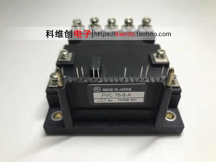 

6MBP100RS060 6MBP50RS060 6MBP75RS060 1piece Original