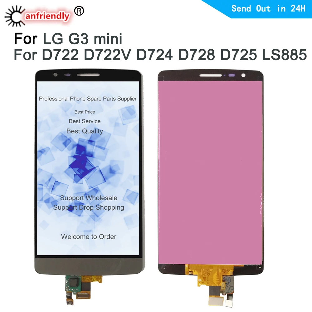 

Mobile Phone Parts