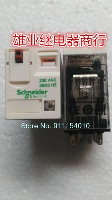 

() RXM4AB2P7 AC230V