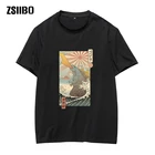 Футболка с коротким рукавом в стиле Харадзюку, повседневная мужская Свободная рубашка в стиле ольчзанг, топ в ретро стиле, одежда в уличном стиле с принтом из мультфильмов, большие размеры, на лето