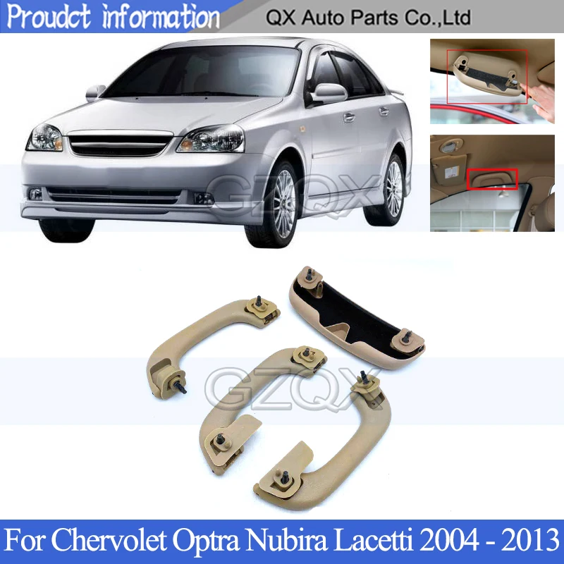 CAPQX подлокотник для крыши ручка внутренней двери черпале Optra Nubira Lacetti 2004-2013