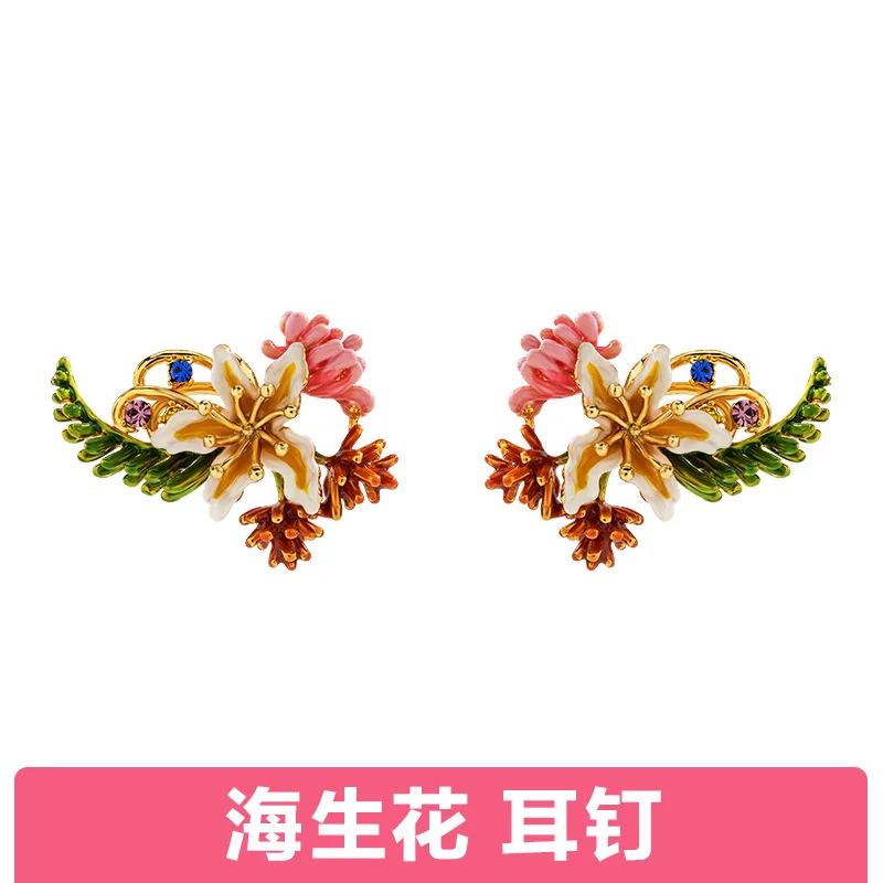 

European and American Marine Flower Earrings Enamel Hand-painted Craftsmanship Fashion Design S925 Silver Needle Stud Earrings