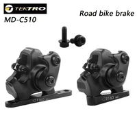 tektro md c510 road bicycle front rear disc flat mount brake black bike mechanical caliper disc brakes cycling caliper