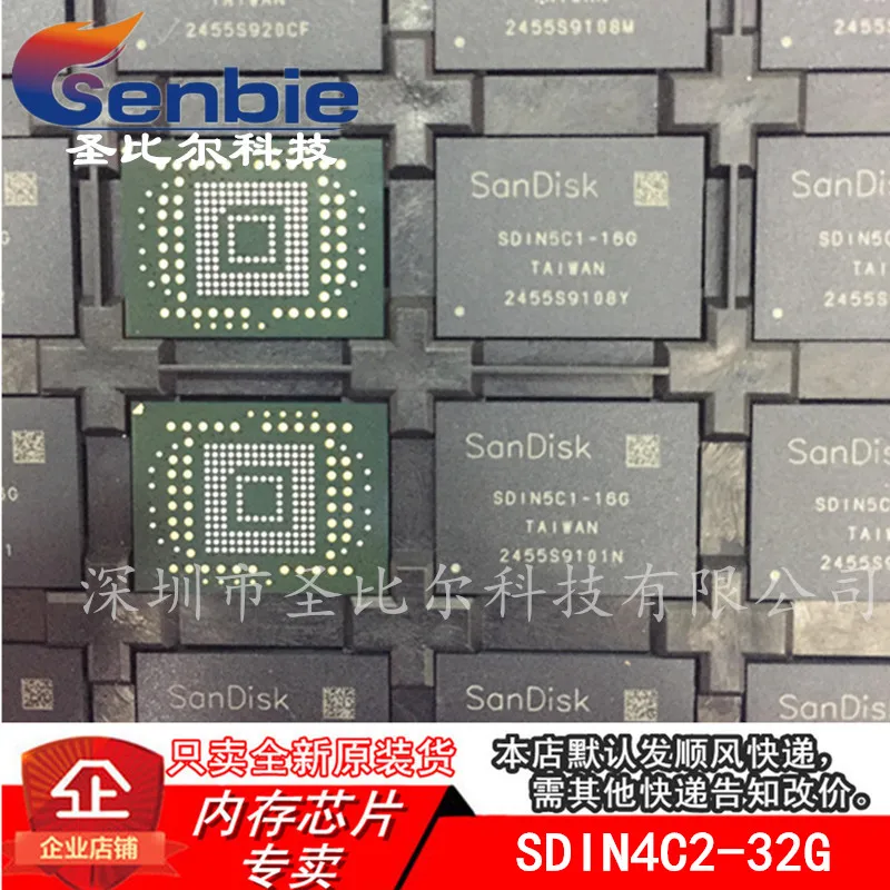 

SDIN4C2-32G32G EMMCIC BGA169 10 шт.