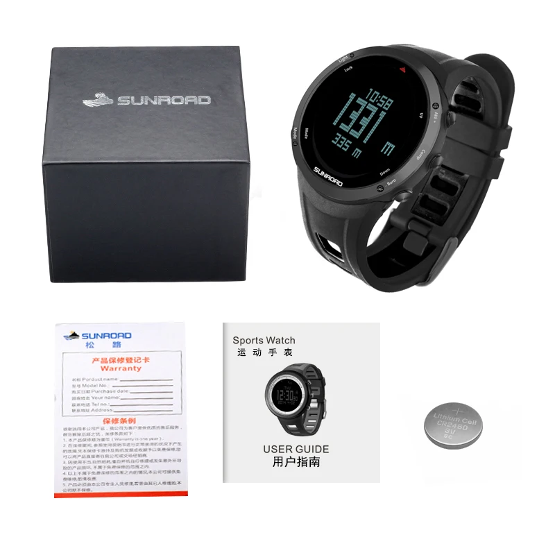 Часы наручные SUNROAD Мужские Цифровые спортивные с барометром высотомером