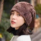 Шапка-бини женская зимняя, повседневная, однотонная