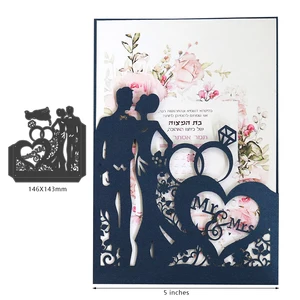 Пара свадебных штампов металлические штампы для скрапбукинга украшения из бумаги ремесленный нож плесень лезвие штампы трафареты штампы