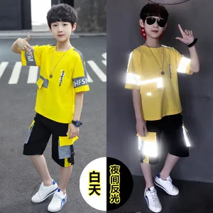 Спортивный костюм для мальчиков, на возраст 6-12 лет