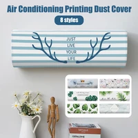 nordic air conditioner cover green leaves air conditioner case for wall mounted air conditioning dust cover home decor