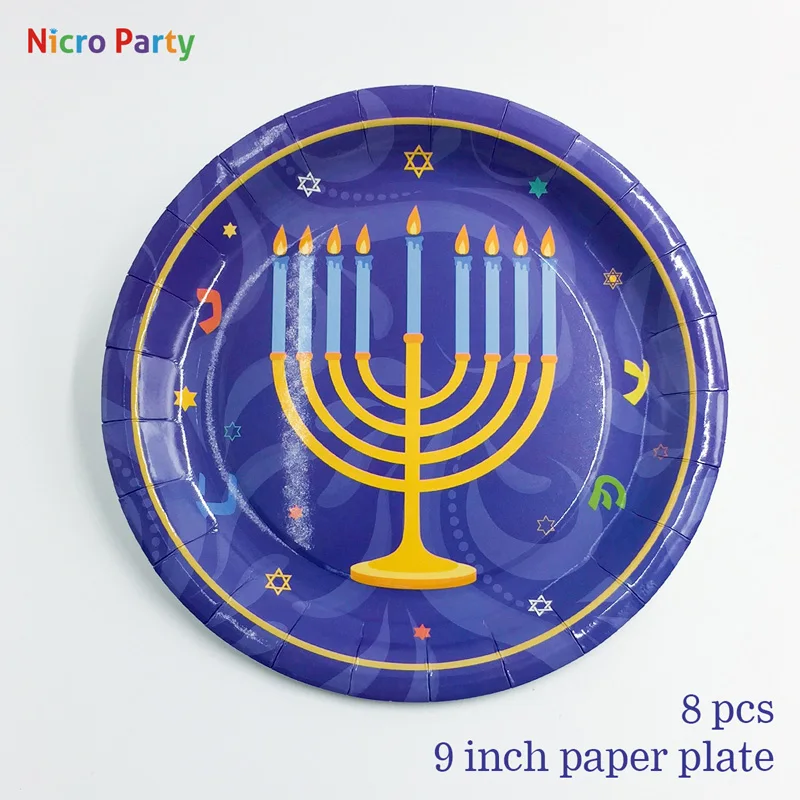 

Nicro Hanukkah Holiday of LightsParty Paper Tableware Plates Napkin Cups Straw Knife Fork Spoons #Oth214