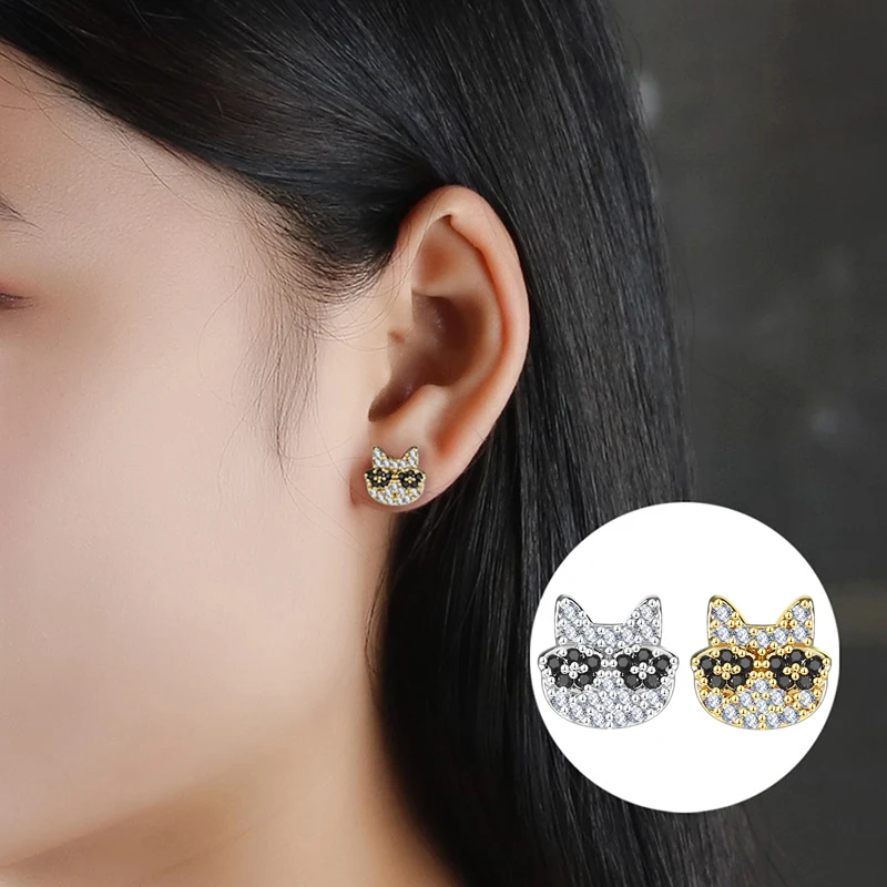 

1pair Copper Cat Stud Earrings Tragus Ear Piercing Push-back Crystal Earring Fashion Accessories Gift for Women Girls Jewelry