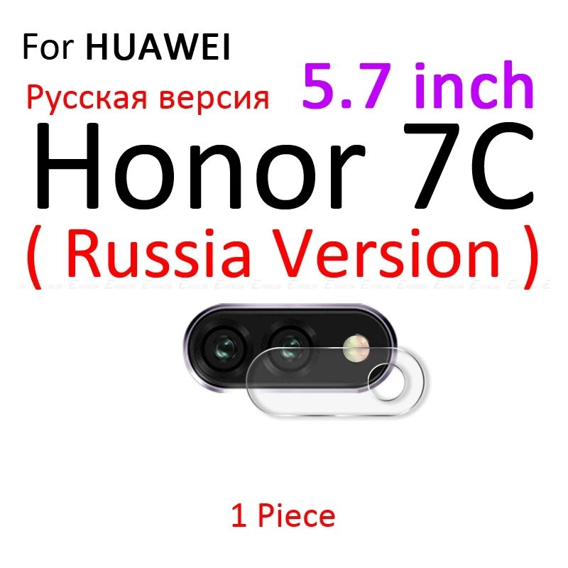 For Honor7C 5.7inch Задняя Защитная пленка для объектива камеры из закаленного стекла для HuaWei View 20 Honor 10i 10 Lite 9X 8X 7A 7C Pro P Smart Z Plus Play - Цвет: For Honor7C 5.7inch