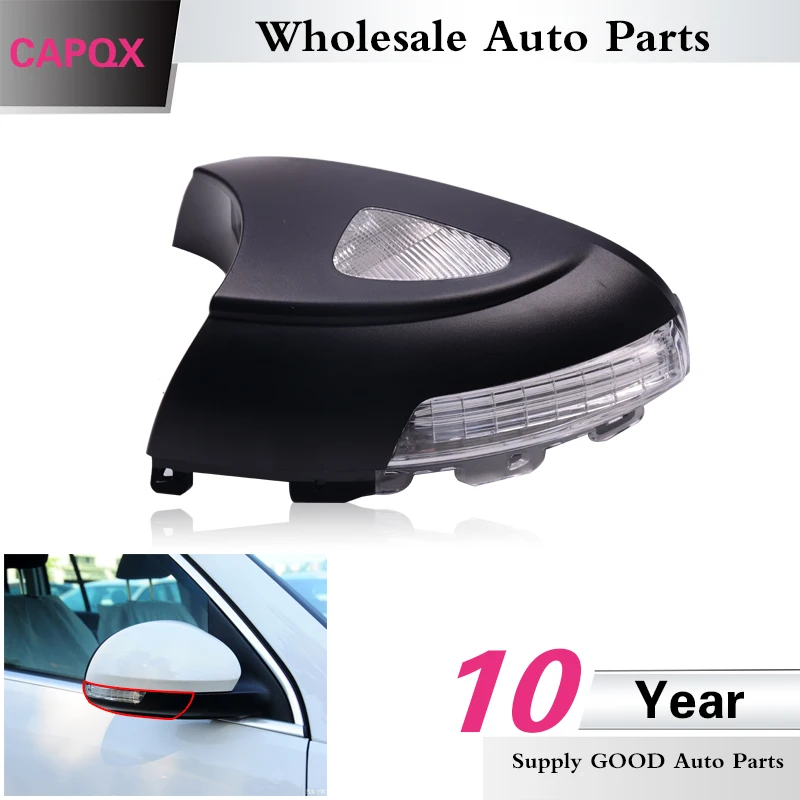 CAPQX 2 шт. для Sharan 2012 2013 2014 Tiguan SKODA Yeti 2011 боковое зеркало заднего вида мигающее