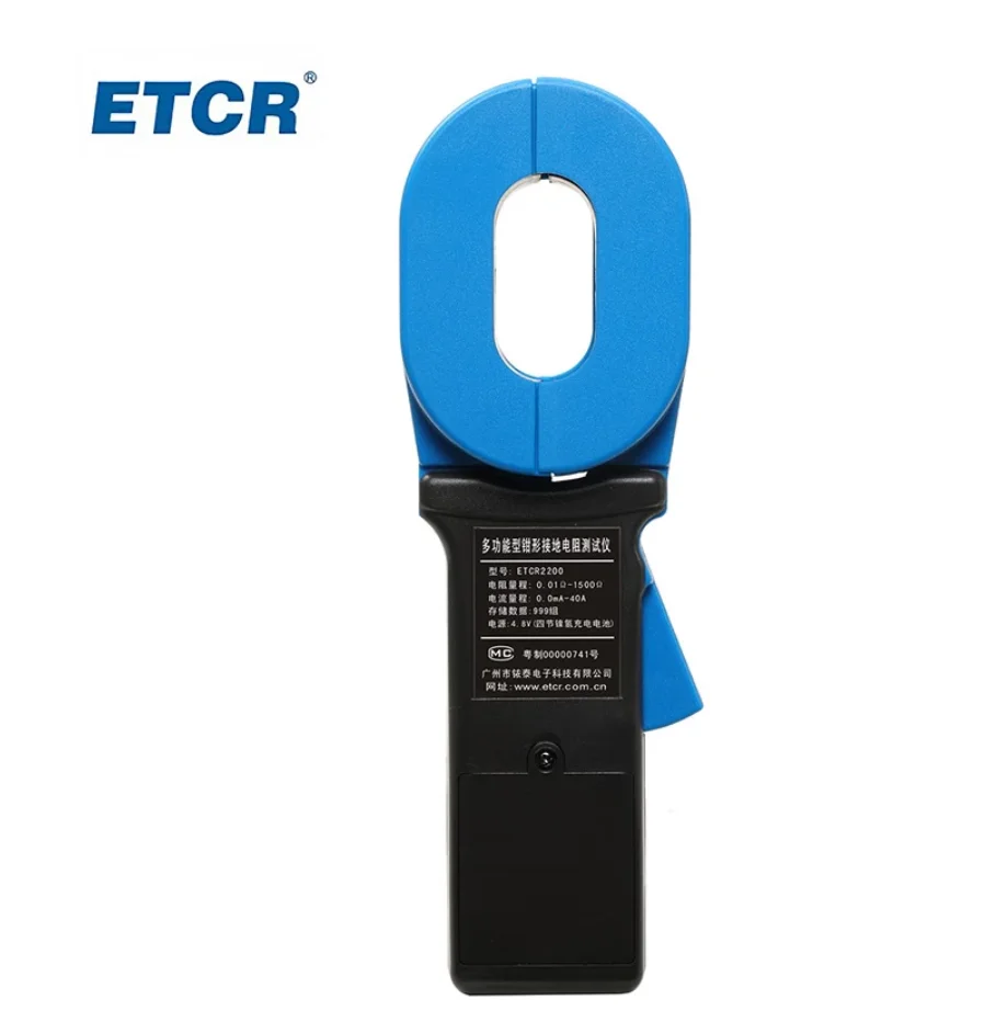 Отличный Многофункциональный заземляющий резистор ETCR2200 0 010 ~ Ом Измерение тока