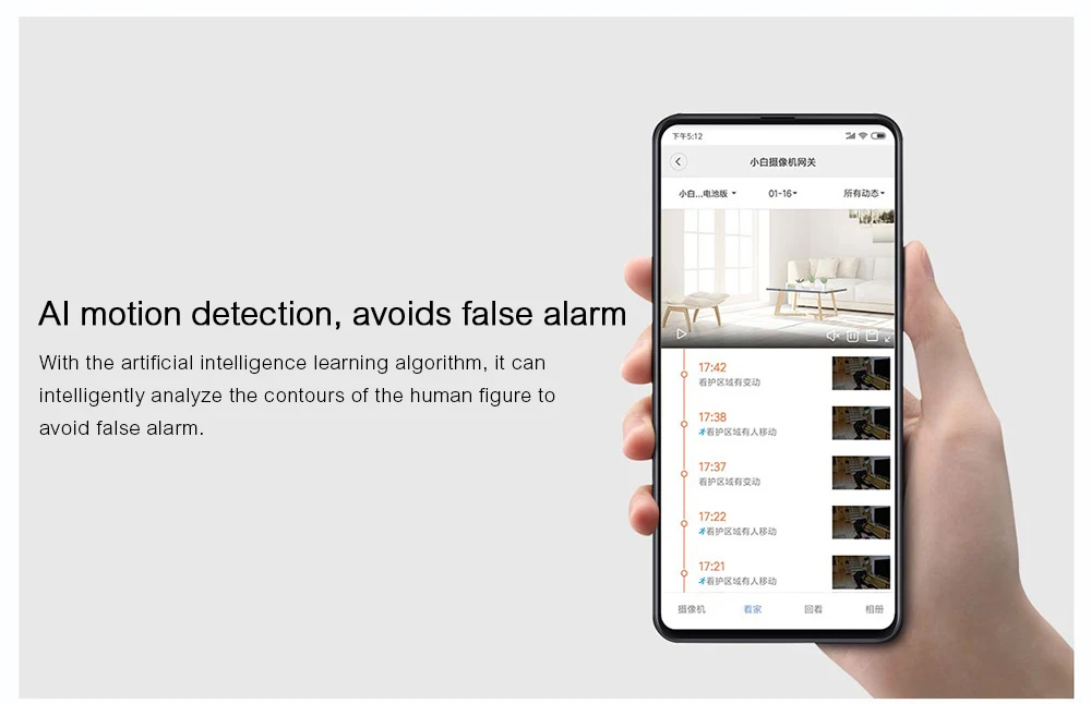 Оригинальная умная ip-камера Xiaomi Mijia HD 1080P Обнаружение ночного видения интеллектуальная камера шлюз батареи CMSXJ11A IP Беспроводная камера s