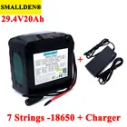 Аккумуляторная батарея 24 в 20 Ач 7S5P 18650, литий-ионные батареи для электрического велосипеда, мопеда с защитой BMS 29,4 в 15 А + зарядное устройство