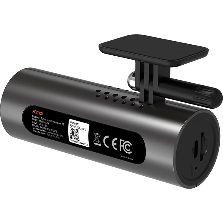 Видеорегистратор 70mai Xiaomi Intelligent Traffic Recorder 1S Midrive D06 (Русская версия) | Автомобили и