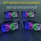 Волшебные Bluetooth светодиодсветодиодный очки для вечерние, управление через приложение, светящиеся очки EMD DJ, электрические слоги, светящиеся вечерние чные принадлежности