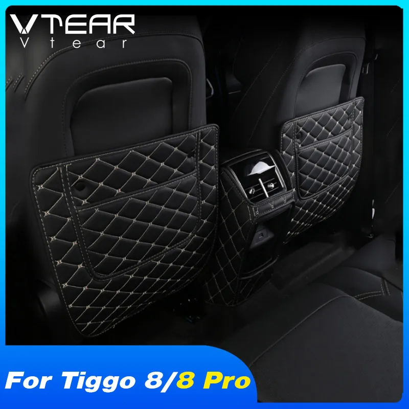 Vtaer Car Seat Rear Anti-Kick Cover Trim Accessories Anti-Dirty Pad Decoration Interior Parts For Chery Tiggo 8/Tiggo 8 Pro/Max