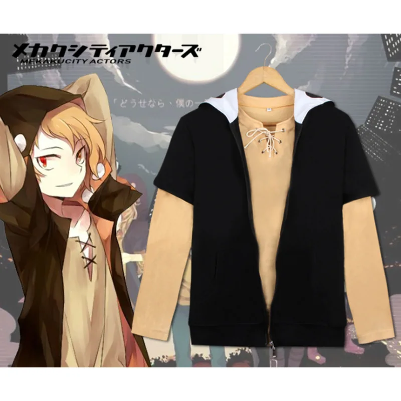 Костюм для косплея аниме Project Kano Shuuya топы причудливая Мужская черная футболка на
