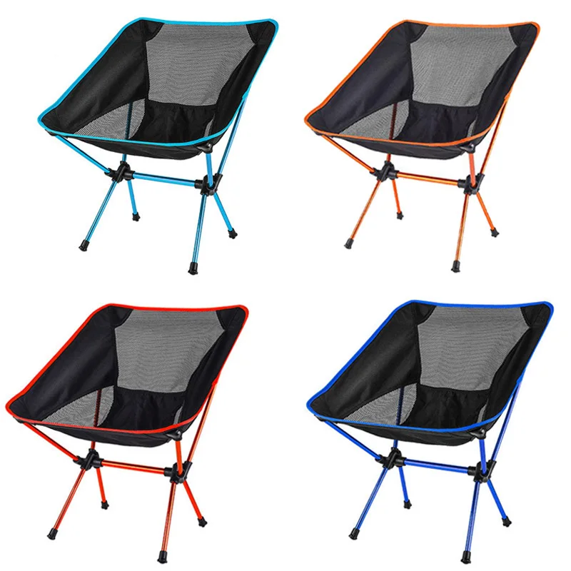 Съемный портативный складной стул Moon Chair уличные стулья для кемпинга пляжа