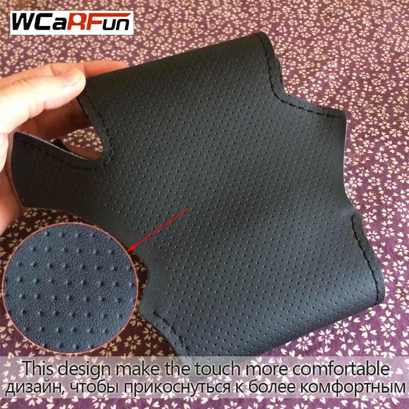 WCaRFun черный чехол из искусственной кожи на руль для Infiniti G25 G35 G37 QX50 EX25 EX35 EX37 2008-2013 -