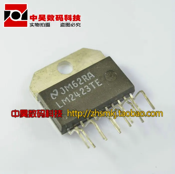 

LM2423TE visual integration block