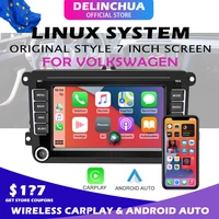 dlc 2 din 7 linux android auto carplay multimedia video player for vwvolkswagenpassatpologolfskodaseat car radios