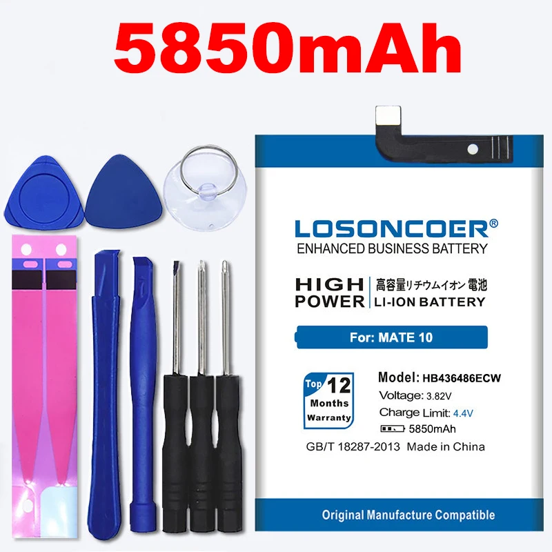 100% Оригинальный LOSONCOER HB436486ECW 5850 мАч для HUAWEI MATE 10 Pro L09 L29 AL00 Mate TL00 P20 Сменный