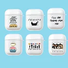 Новые лучшие друзья ТВ Показать чехол для телефона для Airpods 2 1 крышка из прозрачного милые прозрачный мягкий чехол из силикона и ТПУ для Airpod 2 ухо чехол для телефона s