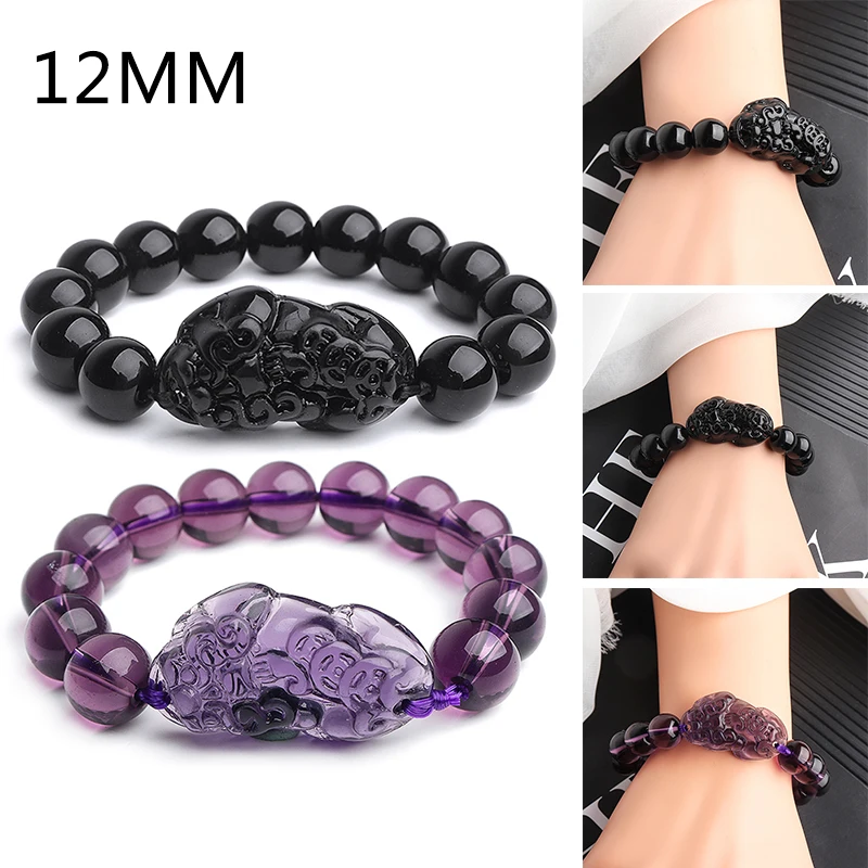 Винтажный Браслет фэн шуй Pixiu женская бижутерия в китайском стиле модный браслет