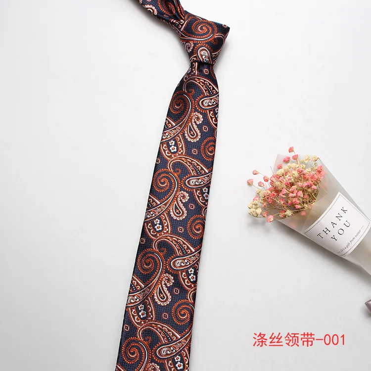 Linbaiway галстуки из полиэстера для мужчин Свадебный галстук ЖАККАРДОВЫЙ кешью