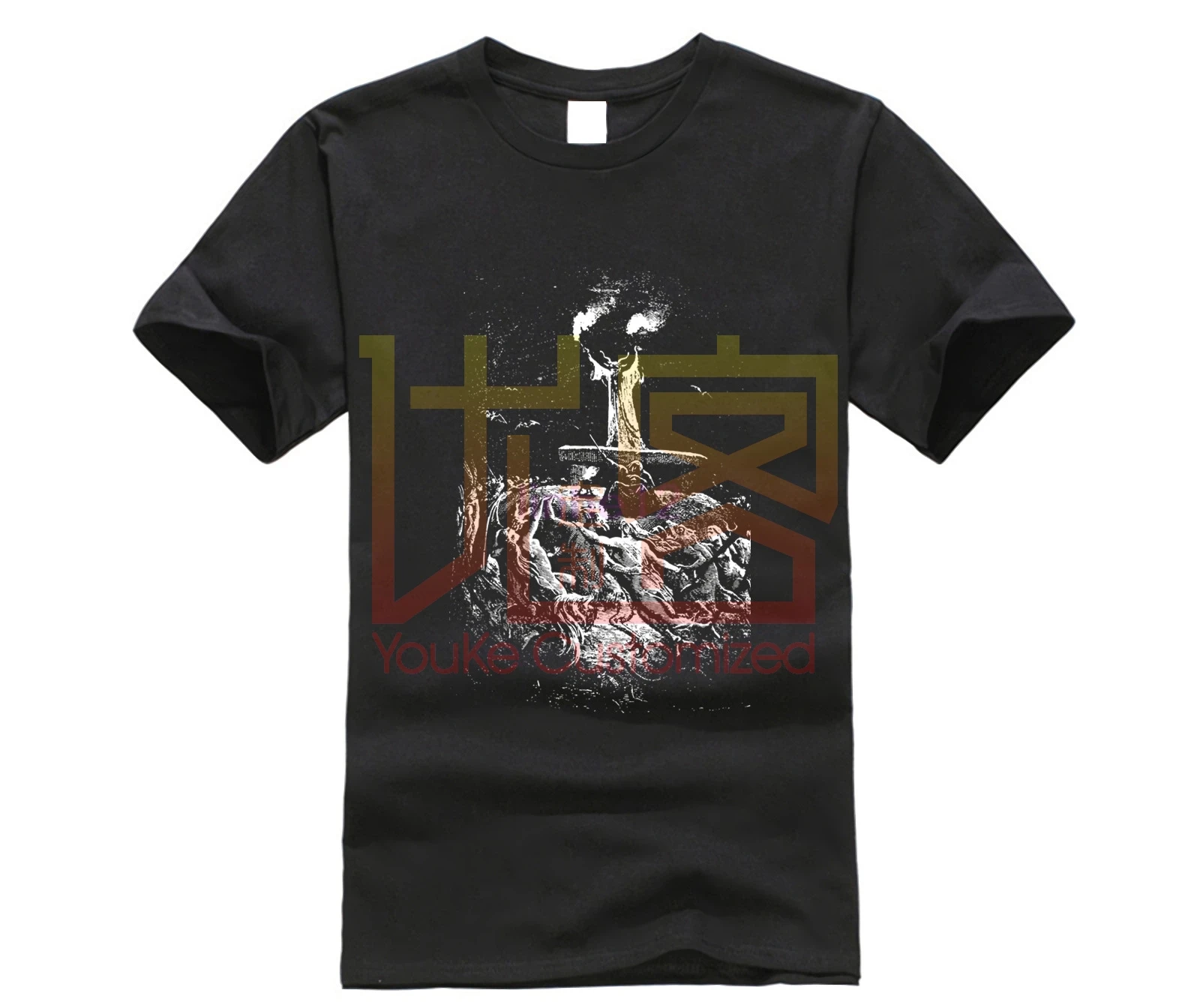 Добро пожаловать в другой Sabbath Gustave Dore ведьмы Готическая рубашка|Мужские