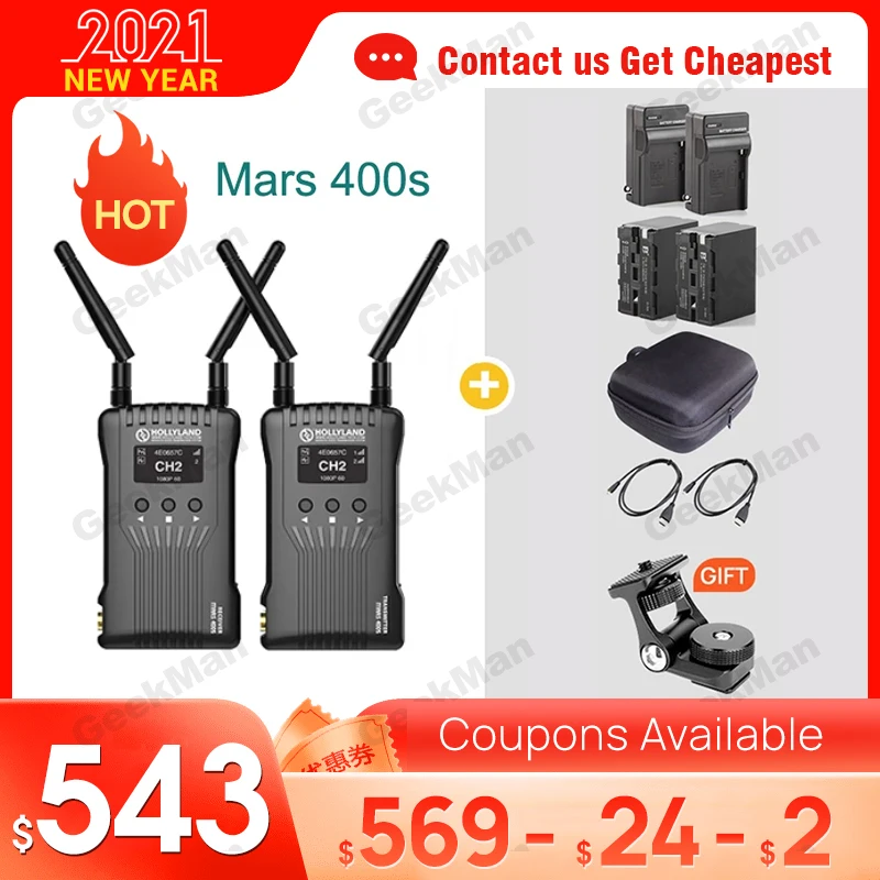 HOLLYLAND 400S 1080 футов SDI 300 P передача для камеры изображения беспроводной HD видео