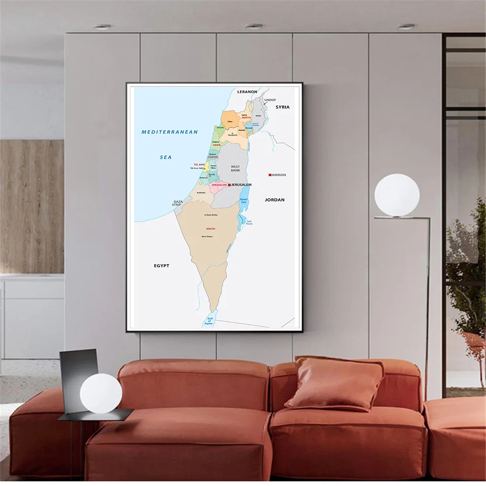 100*150 cm The Israel Political Map Large Wall Poster Non-woven Canvas Painting Classroom Home Decor School Supplies