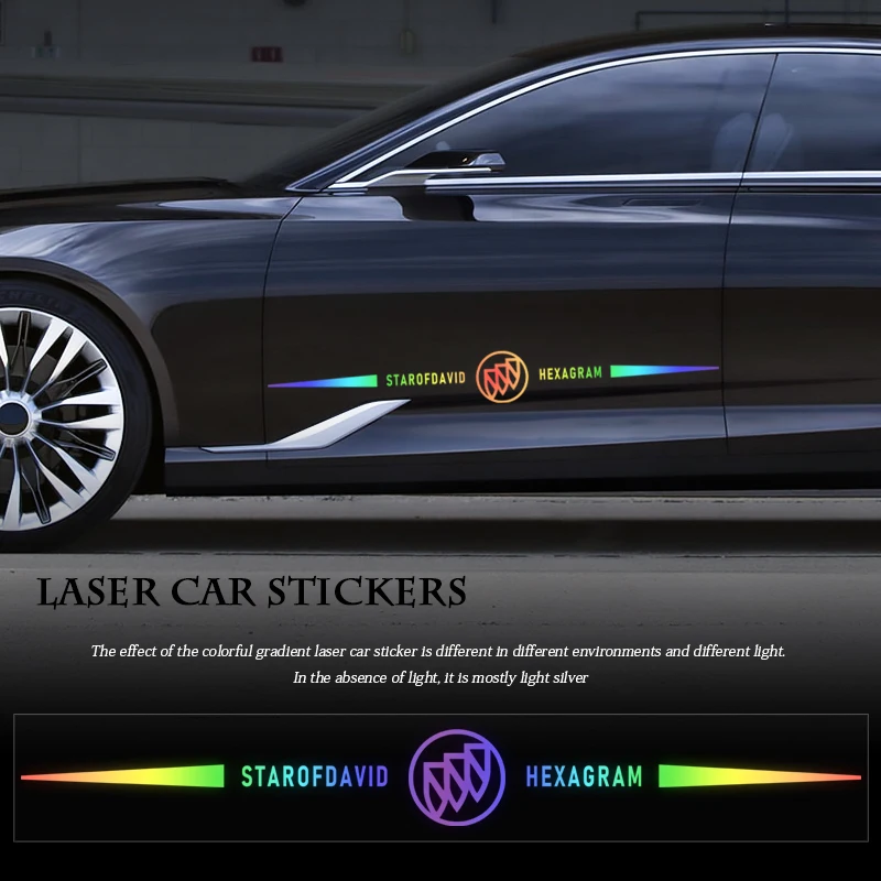 Лазерная наклейка для стайлинга автомобиля персонализированная красочная