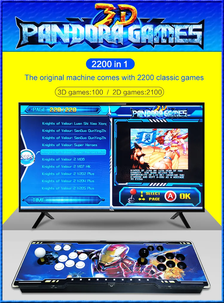 Electronic arcade game console pandora station 3D 6s 1399/2200/2260 in 1 game console for home