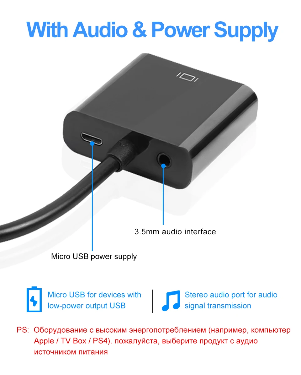 Адаптер HDMI VGA 1080P штекер гнездо 3 5 мм|Кабели HDMI| |