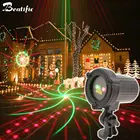 Рождественские лазерные огни, уличный проектор, новогодние праздничные украшения для дома, сада, лужайки, улицы, динамический сценический эффект