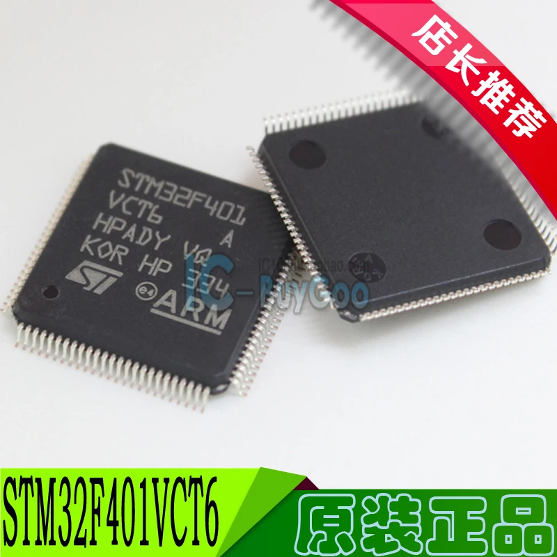 

STM32F767VIT6 STM32F767 LQFP100 Brand New & Original