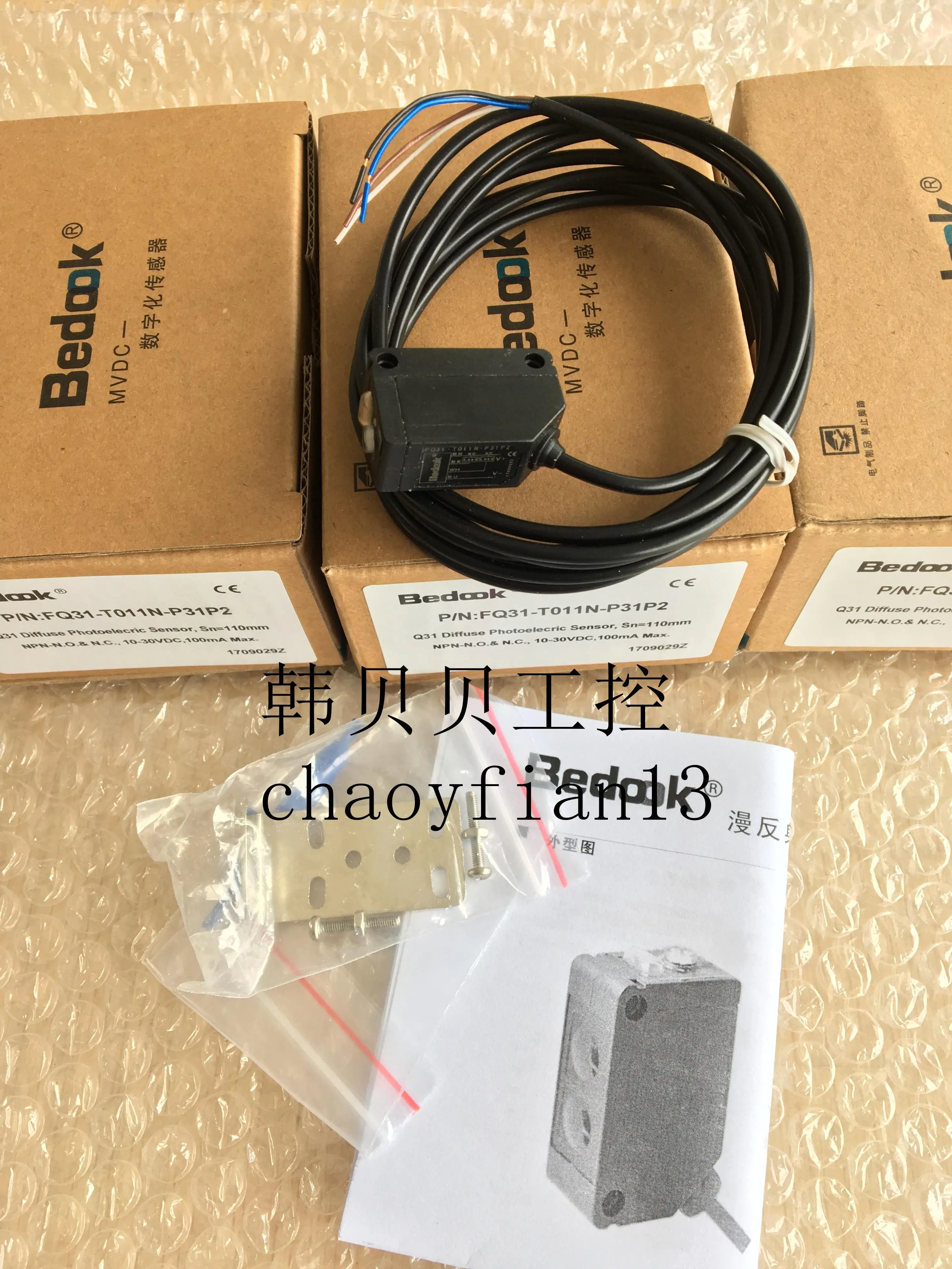 

Новый фотоэлектрический датчик FQ31-T011N-P31P2 FQ31-T011N-P31S8