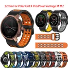 Ремешок силиконовый для смарт-часов Polar Grit XPolar Grit X Pro, 22 мм