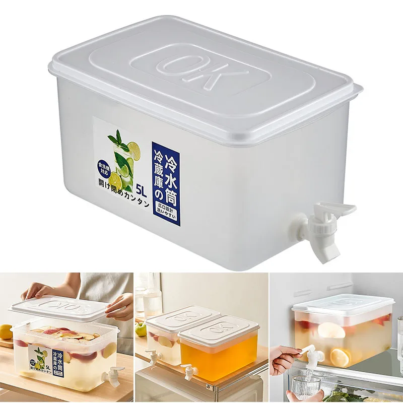 Портативный холодильник холодный чайник с краном большая емкость термостойкий