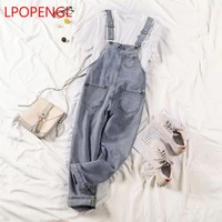 jeans overalls female new korean style loose casual light blue women high street capri pants ankle length cotton ropa mujer