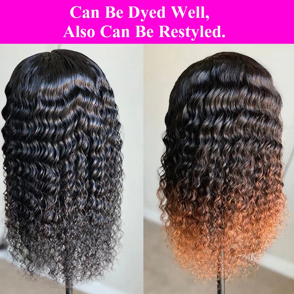 Binf бразильские волосы с глубокой волной без клея человеческие парики